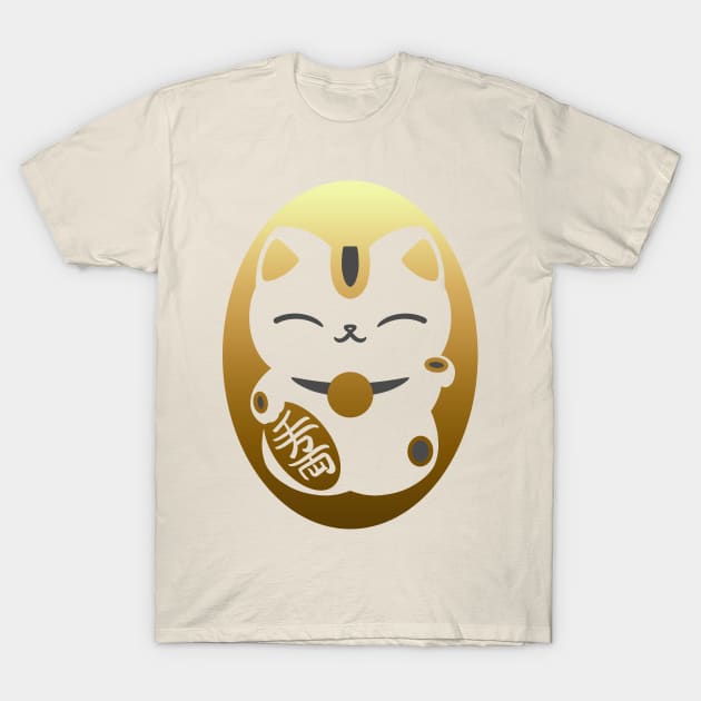 Maneki-Neko - A cute Japanese beckoning cat to bring you good luck T-Shirt by SamInJapan